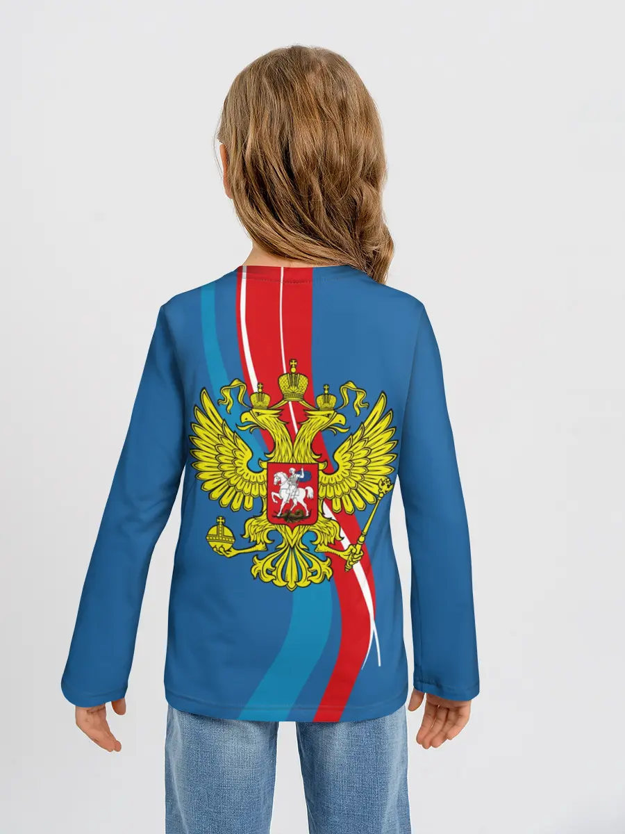 Детский лонгслив / Герб Сергей
