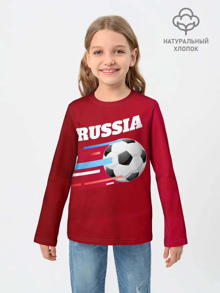Детский лонгслив / Футбол Россия (P007_P004ooo1534787, P004ooo1534787)