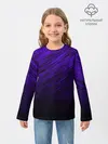 Детский лонгслив / ШТРИХИ (P007_P004ooo1674653, P004ooo1674653)