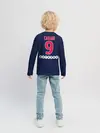 Детский лонгслив / Cavani Home 19-20