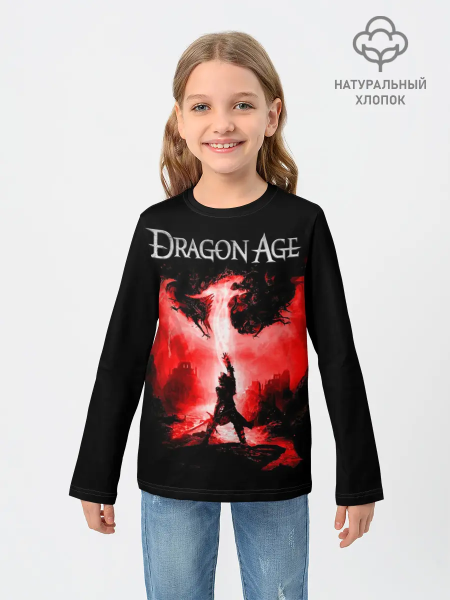 Детский лонгслив / Dragon Age