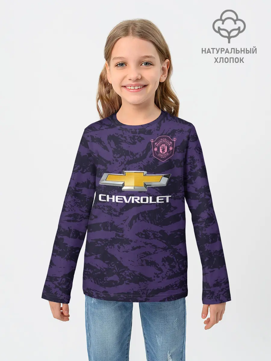 Детский лонгслив / De Gea gk 18-19