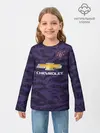 Детский лонгслив / De Gea gk 18-19