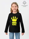 Детский лонгслив / King