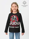 Детский лонгслив / Judo