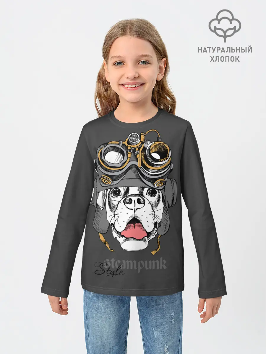 Детский лонгслив / Steampunk Style