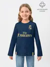 Детский лонгслив / Ramos away 19-20