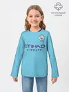 Детский лонгслив / De Bruyne home 19-20