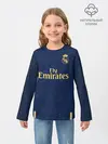 Детский лонгслив / Hazard third 19-20