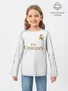 Детский лонгслив / Hazard home 19-20