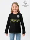 Детский лонгслив / Aguero away 19-20