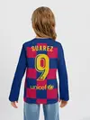Детский лонгслив / Suarez home 19-20
