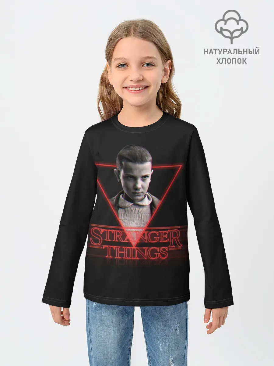 Детский лонгслив / STRANGER THINGS