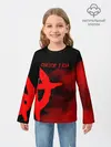Детский лонгслив / Сектор Газа