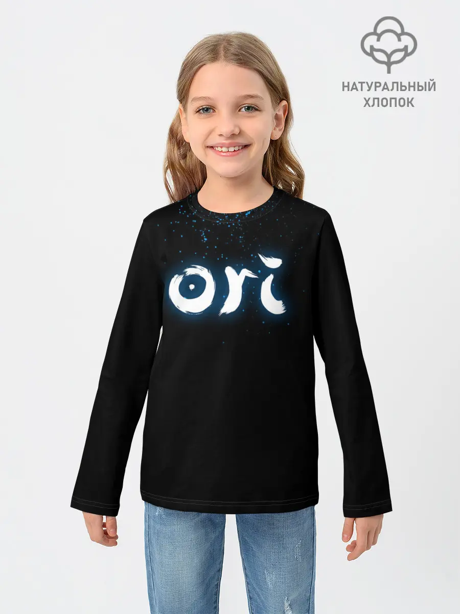 Детский лонгслив / ORI