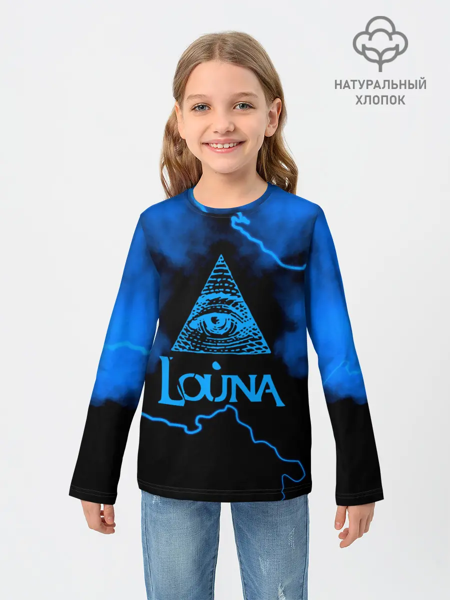Детский лонгслив / Louna