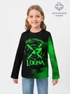 Детский лонгслив / Louna