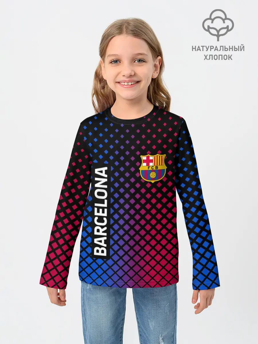 Детский лонгслив / BARCELONA