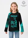 Детский лонгслив / Пикник