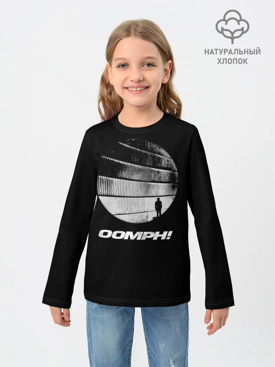 Детский лонгслив / OOMPH