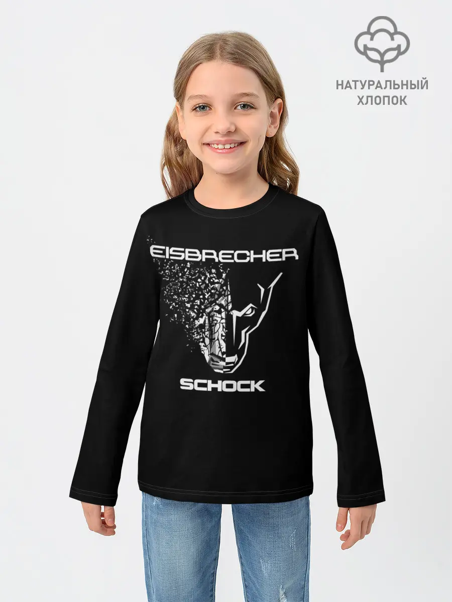 Детский лонгслив / EISBRECHER SCHOCK