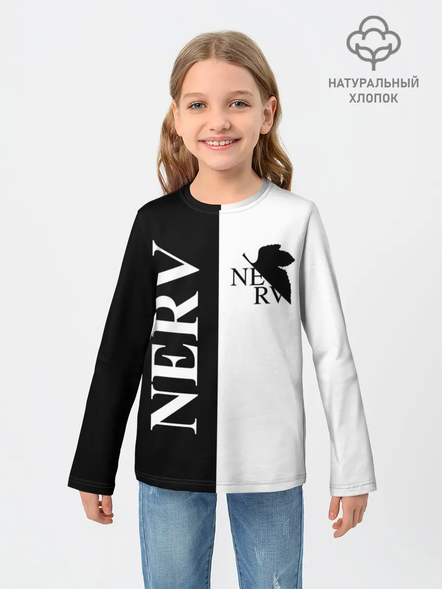 Детский лонгслив / Nerv black