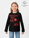 Детский лонгслив / NERV