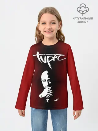 Детский лонгслив / 2Pac