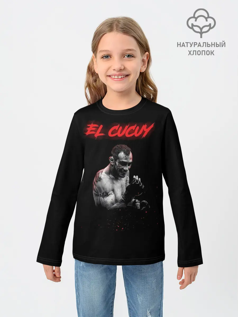 Детский лонгслив / EL CUCUY