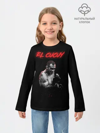 Детский лонгслив / EL CUCUY
