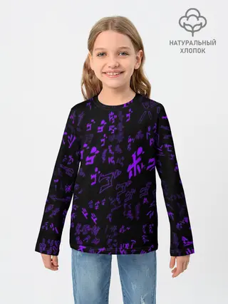 Детский лонгслив / [JJBA] Menacing Pattern purple