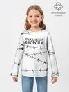 Детский лонгслив / Гражданская оборона