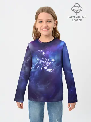 Детский лонгслив / Скорпион