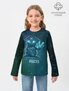 Детский лонгслив / Рыбы