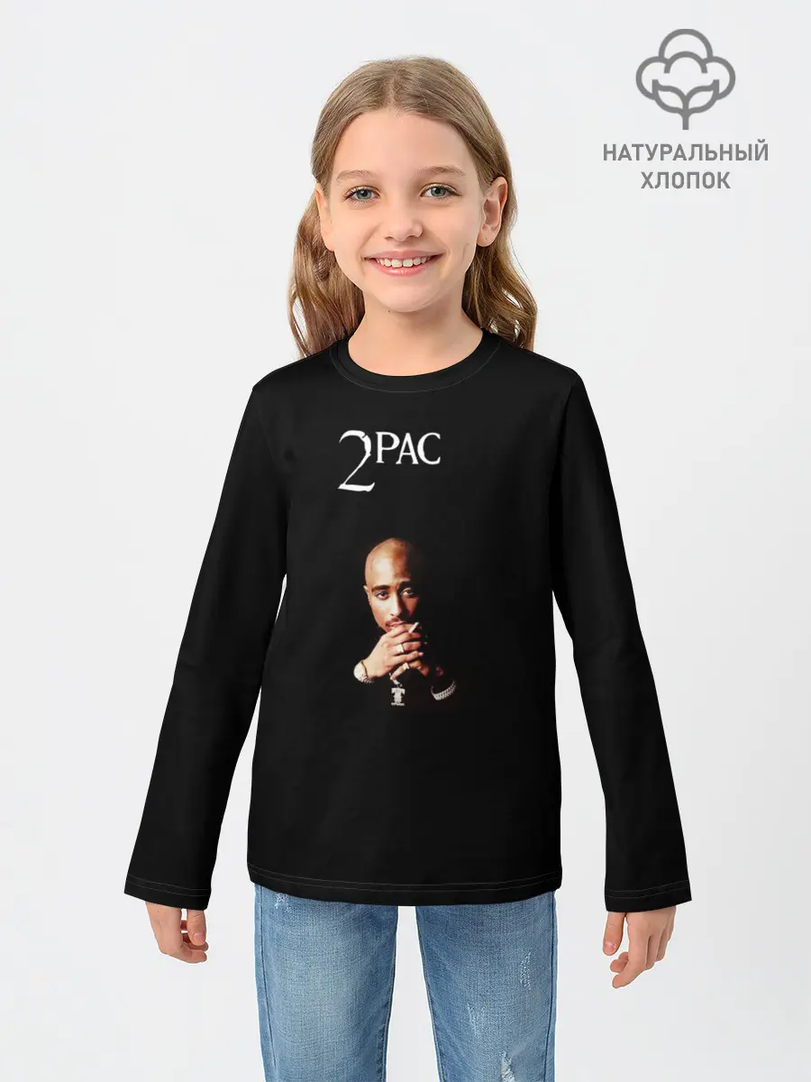 Детский лонгслив / 2Pac