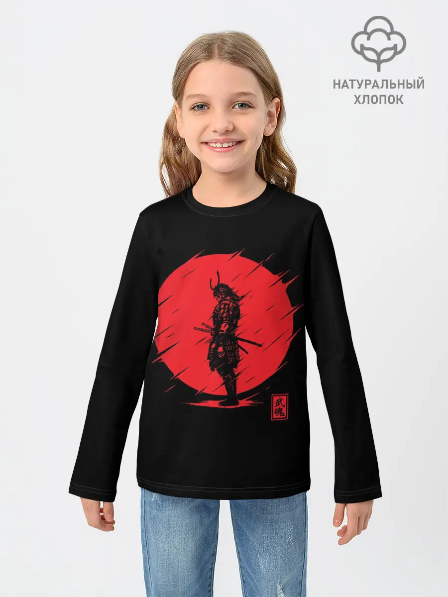 Детский лонгслив / Samurai