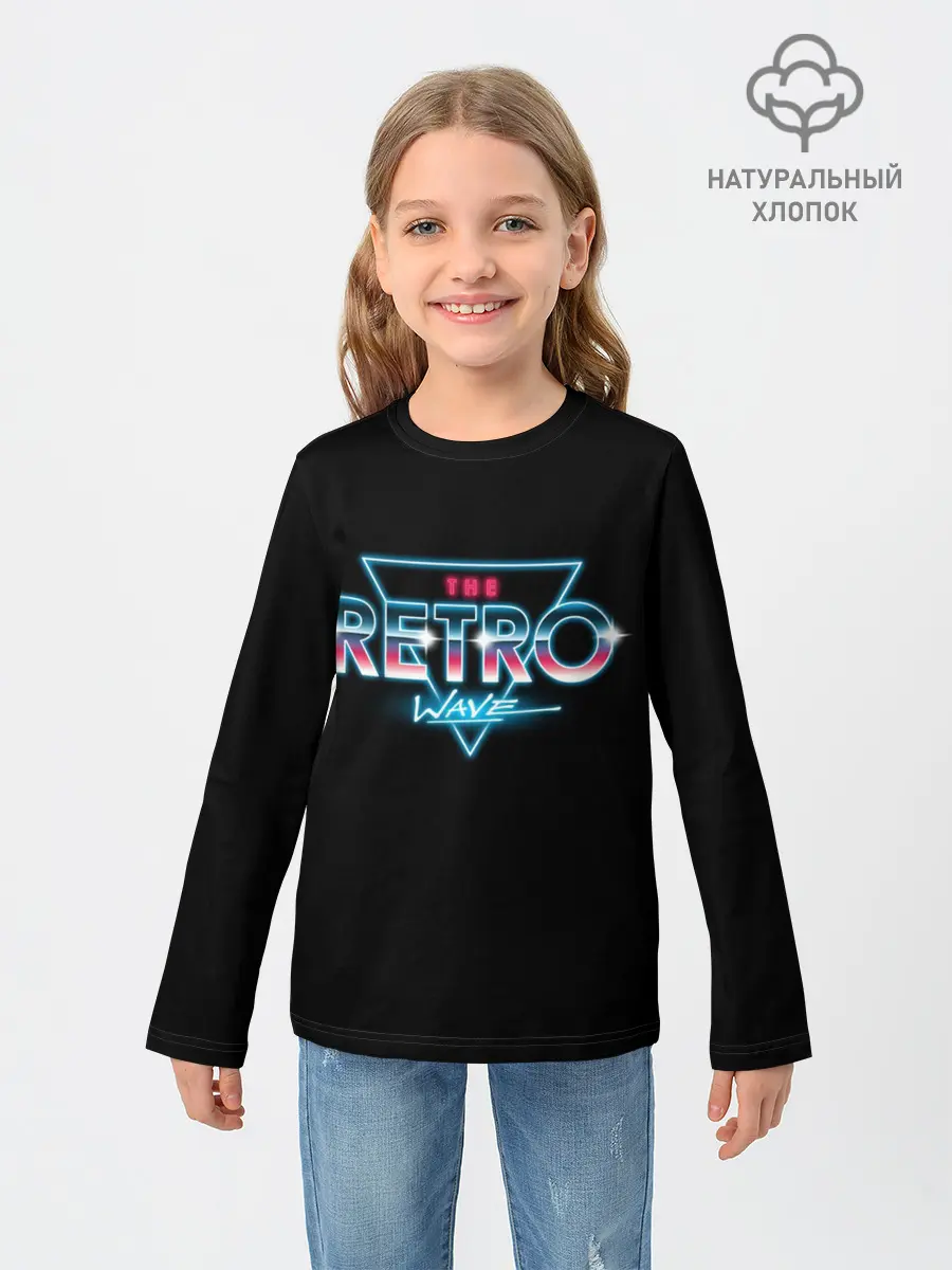 Детский лонгслив / The Retro Wave
