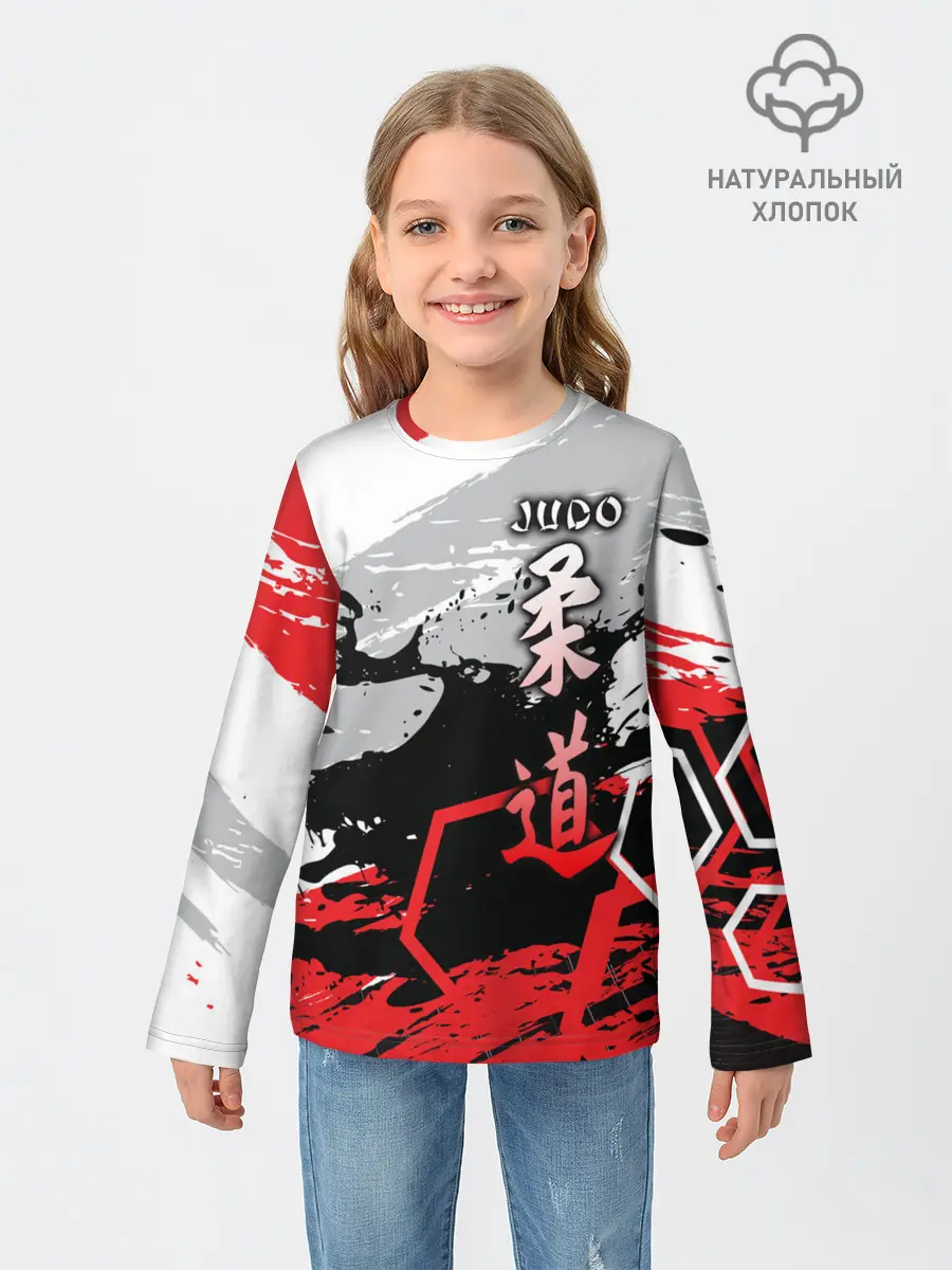 Детский лонгслив / Judo