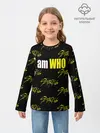 Детский лонгслив / I am WHO