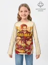 Детский лонгслив / Безумный Макс