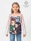 Детский лонгслив / Клинок рассекающий демонов