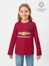 Детский лонгслив / Lingard Manchester United