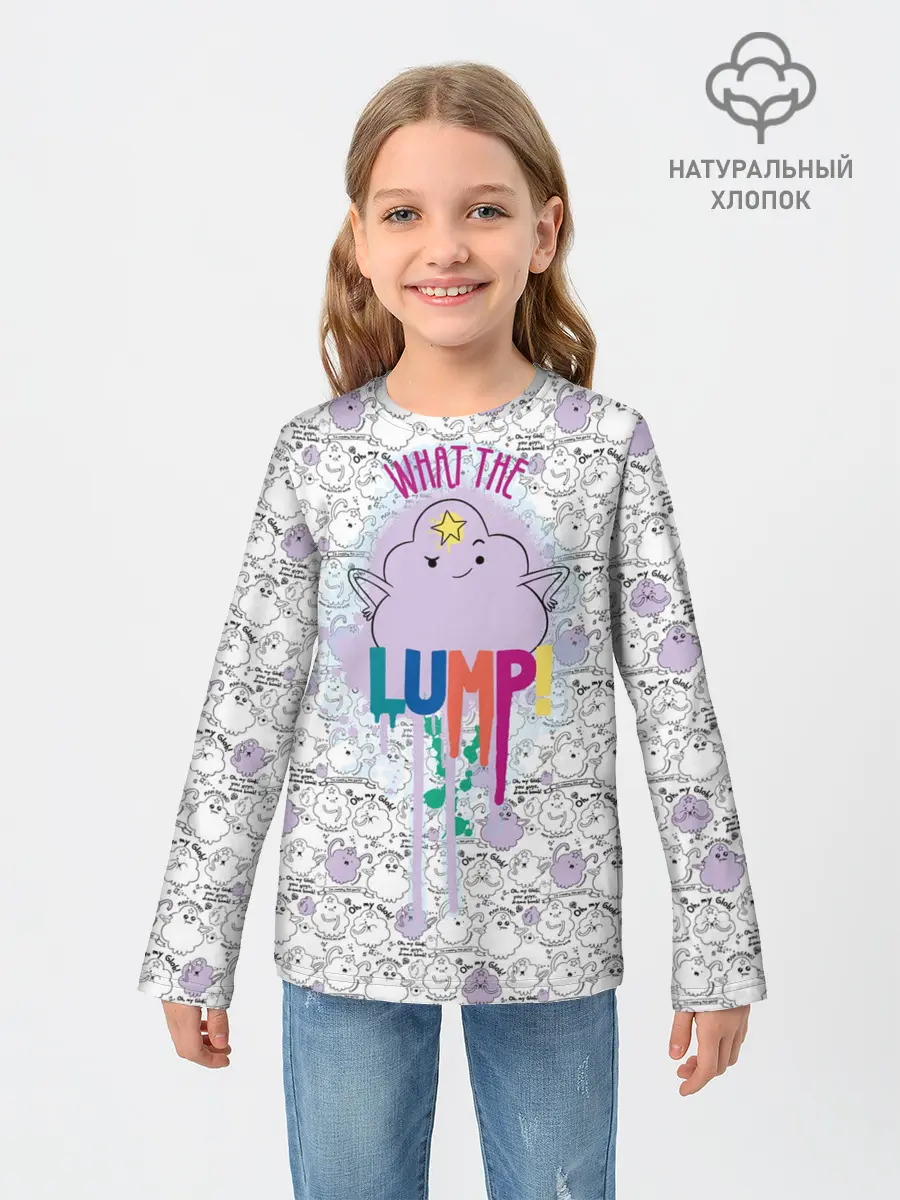 Детский лонгслив / What the Lump