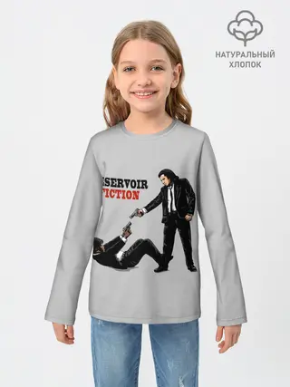 Детский лонгслив / Криминальное Чтиво