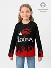 Детский лонгслив / Louna