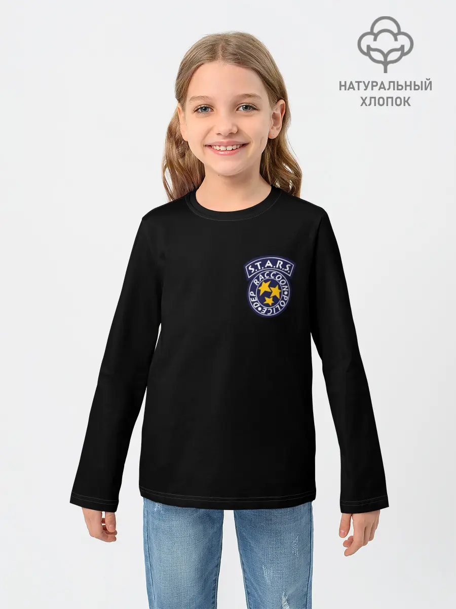 Детский лонгслив / S.T.A.R.S.