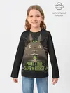 Детский лонгслив / Plant a tree Save the forest