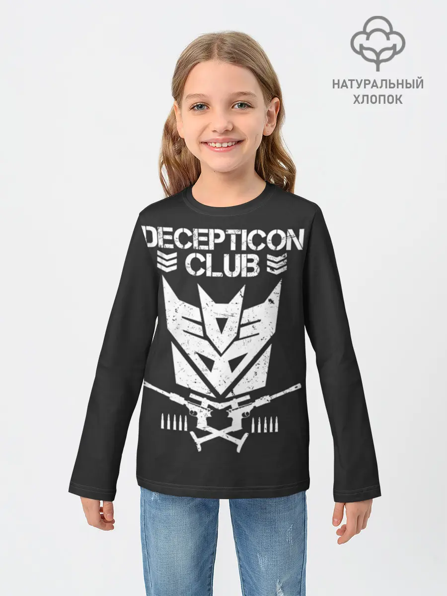 Детский лонгслив / Трансформеры Deceticon