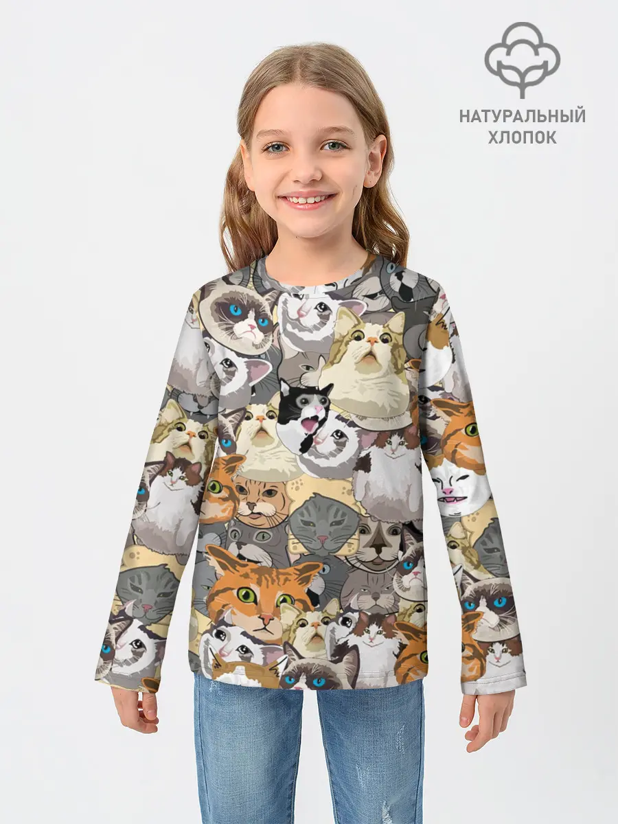 Детский лонгслив / ALL CATS MEMES