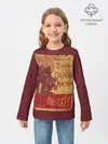 Детский лонгслив / Cthulhu